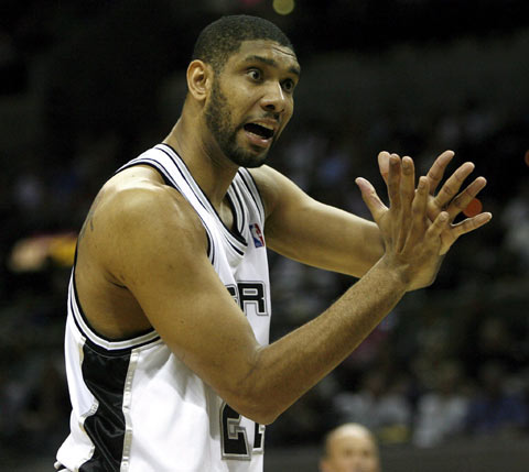 小的盂唇撕 小的盂唇撕